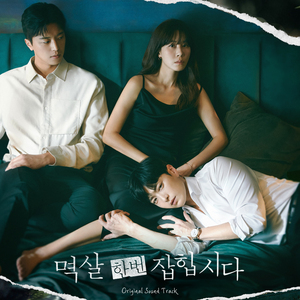 动漫美女被吸乳被操的视频
