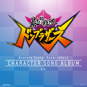 动漫美女被吸乳被操的视频
