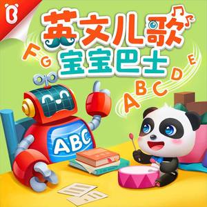 动漫美女被吸乳被操的视频
