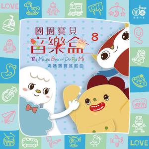 动漫美女被吸乳被操的视频
