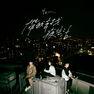 动漫美女被吸乳被操的视频
