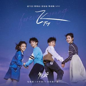 动漫美女被吸乳被操的视频
