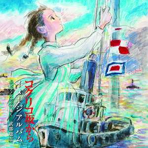 动漫美女被吸乳被操的视频
