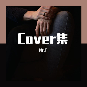 动漫美女被吸乳被操的视频
