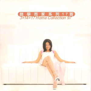 动漫美女被吸乳被操的视频
