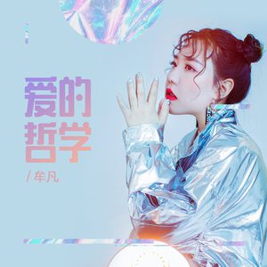 动漫美女被吸乳被操的视频
