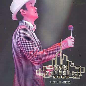 动漫美女被吸乳被操的视频
