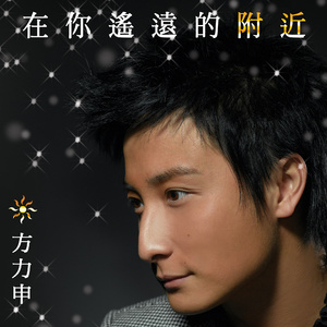 动漫美女被吸乳被操的视频
