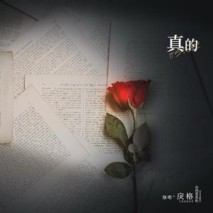 动漫美女被吸乳被操的视频
