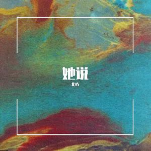 动漫美女被吸乳被操的视频
