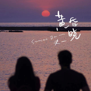 动漫美女被吸乳被操的视频
