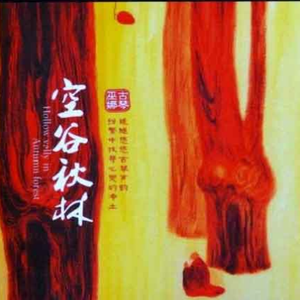 动漫美女被吸乳被操的视频
