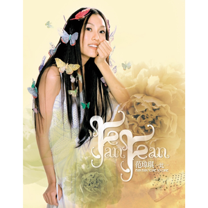 动漫美女被吸乳被操的视频
