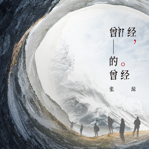 动漫美女被吸乳被操的视频
