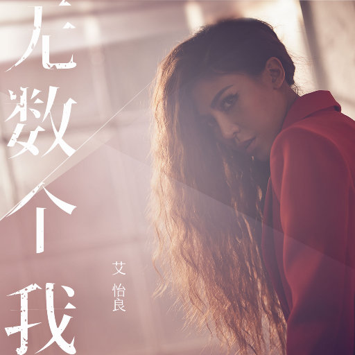 动漫美女被吸乳被操的视频
